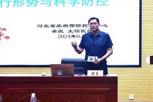 足坛2023年度梗王：红魔取代枪手，滕圣发布会逆转，切尔西北伐